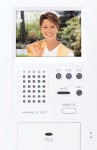 View larger photo of Aiphone JB-2MED video intercom colour 90mm TFT LCD monitor with picture memory (77KB jpg).